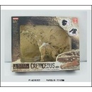 Hm Studio Brachiosaurus