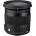 Sigma 17-70mm f/2.8-4 DC Macro OS HSM (Nikon)