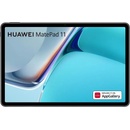 Huawei MatePad 11 128GB 6GB 53012FCW