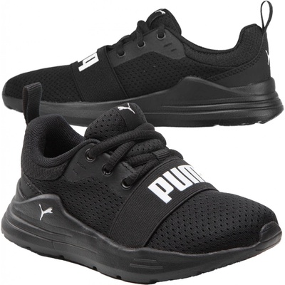 Puma Wired Run – Zboží Mobilmania