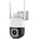 VStarcam CS610Q