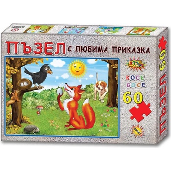 Image 1 of Детски свят Детски Пъзел 60 части Косе Босе