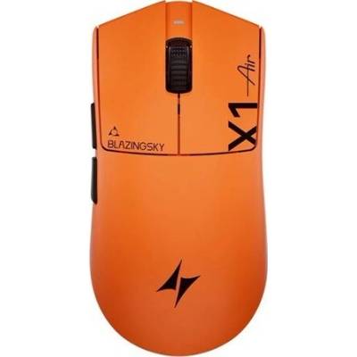ATK Blazing Sky X1 AIR+ SUNSET ORANGE