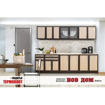 Image 1 of Мебелна фабрика НОВ ДОМ - гр. Ямбол Кухня Милано (69)
