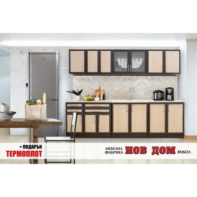 Мебелна фабрика НОВ ДОМ - гр. Ямбол Кухня Милано (69)