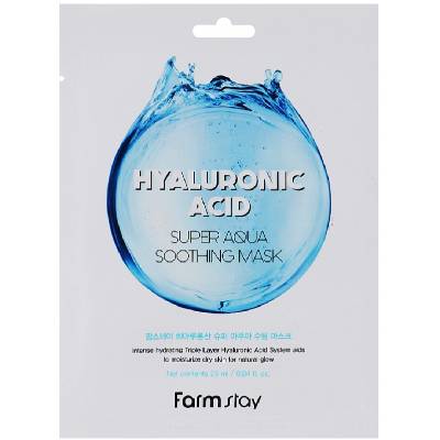 Лист маска за лице Hyaluronic Acid Super Aqua, 25 ml