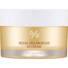 Dr.Ceuracle Royal Vita Propolis 33 intenzívne vyživujúci krém pre zjednotenie farebného tónu pleti 50 g