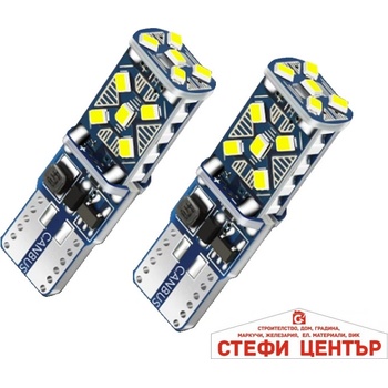 Image 1 of Paolo Диодни крушки - 2200 - 2бр/к-т (282370)