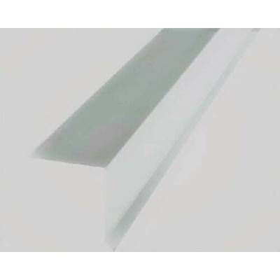 Závětrná lišta horní s odkapem r.š.200mm Al Hliník Lakovaný RAL 9010 bílá dl.2m