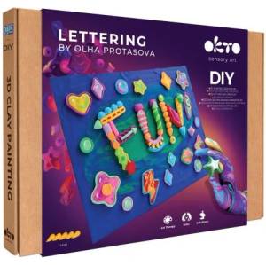 OKTO Lettering Художествен комплект Рисуване с материал "FUN" 30x40 см (060463)