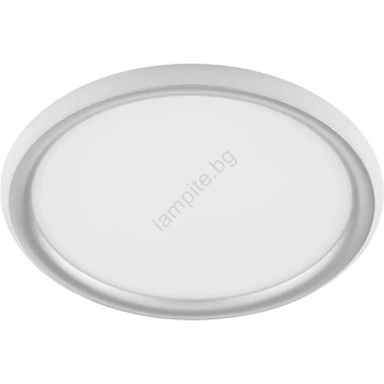 Brilliant - Димируемо LED таванно осветително тяло CARLOZ LED/16W/230V, диаметър 30 см, бяло (BI0313)