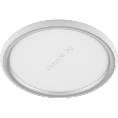 Brilliant - Димируемо LED таванно осветително тяло CARLOZ LED/16W/230V, диаметър 30 см, бяло (BI0313)