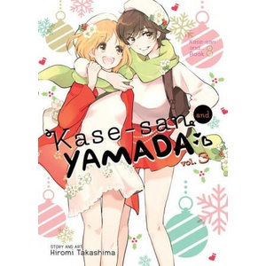 Kase-San and Yamada Vol. 3 (ISBN: 9781638582694)
