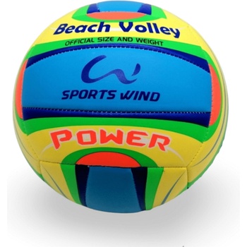 Топка волейбол еко кожа 270169