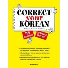 CORRECT YOUR KOREAN COREEN - ANGLAIS
