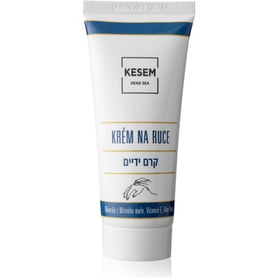 KESEM Dead Sea Hand Cream крем за ръце с минерали от Мъртво море 100ml