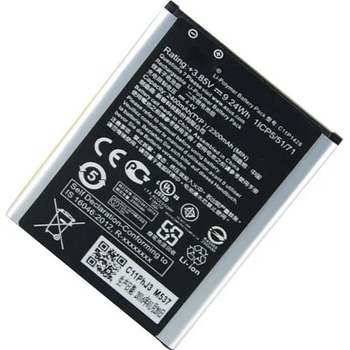 Image 1 of ASUS Li-polymer 2400mAh C11P1428