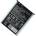ASUS Li-polymer 2400mAh C11P1428