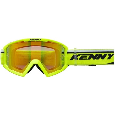 Kenny Track