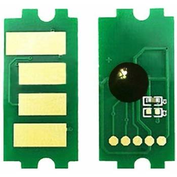 Image 1 of Compatible Ресет чип за Тонер касета 614010010 - 14.5k (614010010-CHIP)