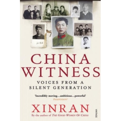 China Witness | Xinran