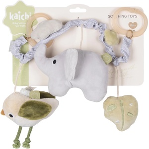 Kaichi Играчка за количка и легло Kaichi - Слонче (KAYPIKL25KA040)