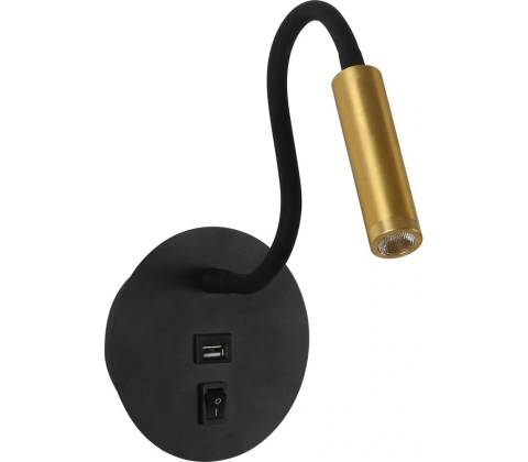 Brilagi BG1067