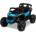 Toyz Акумулаторен Джип Maverick Син Caretero Toyz Atv/ Бъги