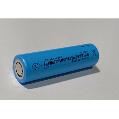 Samsung 3450 mAh ICR18650-35E – Sleviste.cz