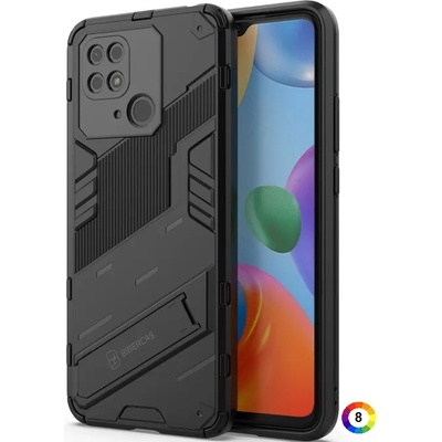 Redmi 10C 4G Удароустойчив Калъф и Протектор