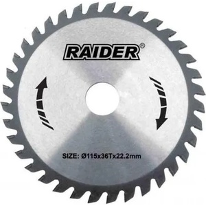 Raider Диск за циркуляр Ø 400х56Тх30 мм rd-sb12 raider