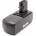 VHBW Батерия за Metabo BSZ 18, 18 V, 1.5 Ah (800114683)