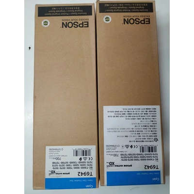 Epson T6942 Cyan - originálny