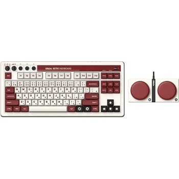 8BitDo Retro Mechanical Keyboard Fami Edition + Dual Super Buttons 6922621504283