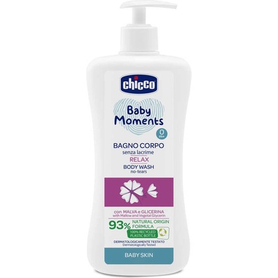 Chicco Релаксираща вана 500 мл - без сълзи, с екстракти от малина и растителен глицерин (ch0105820)