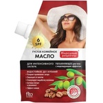 Fito Cosmetic - Слънцезащитно масло с екстракт от кафе SPF6, 50мл