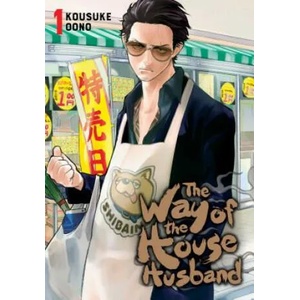 The Way of the Househusband, Vol. 1 (ISBN: 9781974709403)
