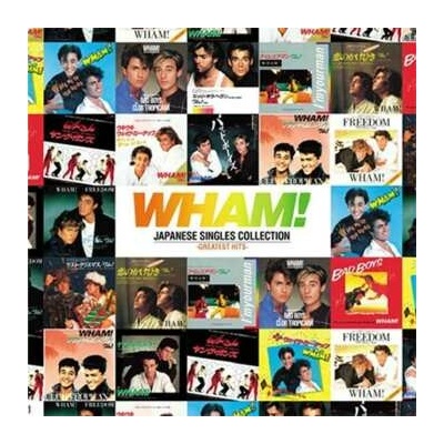 Wham!: Japanese Singles Collection -Greatest Hits CD/DVD