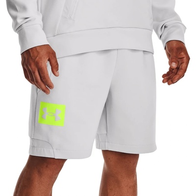 Under Armour Шорти Under Armour UA SUMMIT KNIT SHORT Сребърно Velikost S