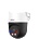 Dahua P3AS-PV-0400B