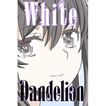 Rosa Special Studio White Dandelion (PC)