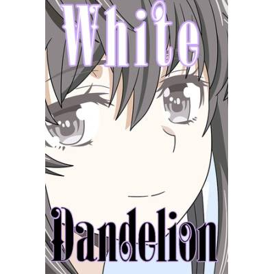 Rosa Special Studio White Dandelion (PC)