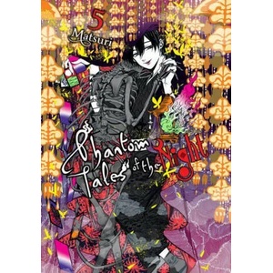 Phantom Tales of the Night, Vol. 5 (ISBN: 9781975315474)