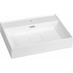 SAPHO Godiva 58x44 cm white (GU058)