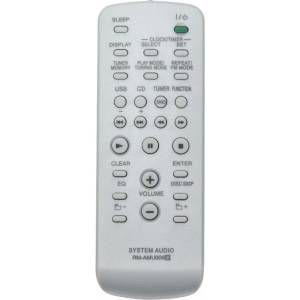 съвместим Sony rm-amu006 - заместител дистанционно управление (rm-amu006) Дистанционно
