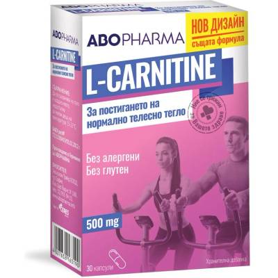 Abo Pharma L-Carnitine, 500 mg, 30 капсули, Abo Pharma (10019392)