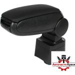 Paolo Подлакътник съвместим с VW Polo 2011- /BVWPL1120-N (06102) - avtochastikrasi