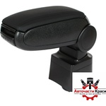 Paolo Подлакътник съвместим с VW Polo 2011- /BVWPL1120-N (06102) - avtochastikrasi
