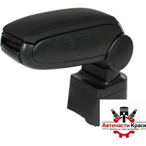 Paolo Подлакътник съвместим с VW Polo 2011- /BVWPL1120-N (06102) - avtochastikrasi
