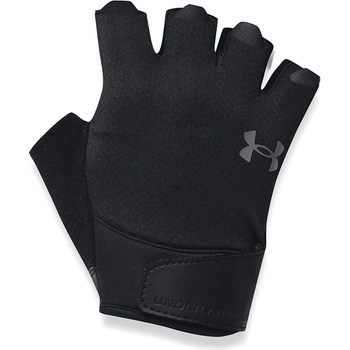 Under Armour M´s training gloves m
